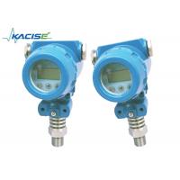 China Piezoresistive Explosion Proof Pressure Transmitter Easily Calibrated 10ms Response Time on sale