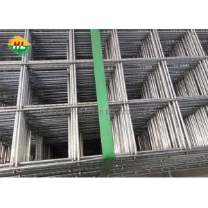 China 10 X 10 CM Mesh Galvanized Geothermal Mesh/ Welded Wire Mesh Panel For Floor Heating supplier