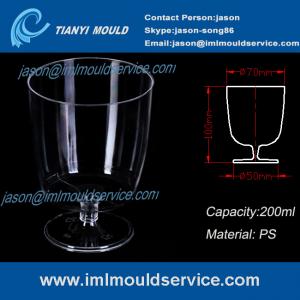 PS 7 oz disposable plastic wine goblet glass/cup mould/acrylic drinking/champagne cup mold