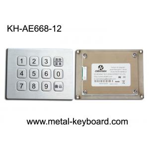 China Stainless Steel Metal Keypad in 3x4 Matrix 12 Keys , Vandal Proof Keypad supplier