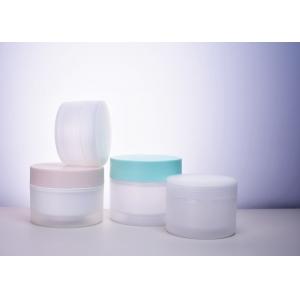 Classic cylinder round plastic cosmetics cream jar in 50ml 100ml 150ml 200ml 250ml for skincare face body cream PCR PP
