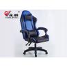 Adult Fashion Linkage Handrail Rotating Game Chair Meticulous Sewing And Welding