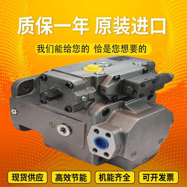 A4VSO71LR2/10R-VPB25N00		A4VSO125EO1/30R-PPB13N00 Rexrothvariabledisplacementpistonpump