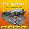 A4VSO71LR2/10R-VPB25N00		A4VSO125EO1/30R-PPB13N00 Rexrothvariabledisplacementpistonpump