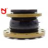 China PN10 Reduced Rubber Expansion Joint Hypalon E Flex -25-110 Degree Small Volume wholesale