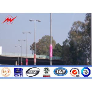 China Famous Project Hot Dip Galvanized Metal Light Pole , White Coating Light Steel Pole supplier
