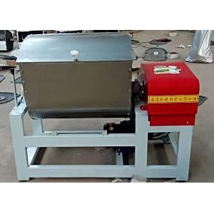 China Commercial Automatic Pasta Machine Kitchenaid Dough Mixer 200Kg Stainless Steel supplier