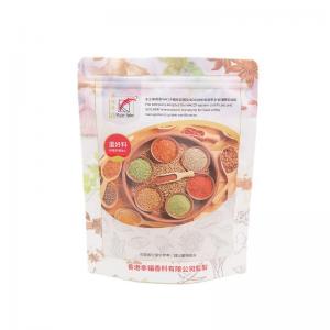 China PET Food Printed Plastic Packaging Bags Multipurpose Ultralight supplier