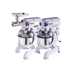China 30L Heavy Duty Egg Beater And Dough Kneader With Meat Mincer Optional Food Process Machine supplier