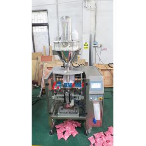 China Seasoning packaging machine with dosing equipment for 100g powder supplier