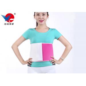China White And Pink Strong Thermal Insulation Function 0.2cm Waist Support Brace supplier