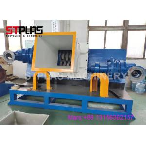 the horizontal shredder special for plastic steel wire suction spiral hose pipe