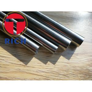China Nickel Alloy Inconel 625 Round Tube supplier
