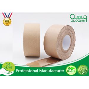 China Fiberglass Reinforced Seal Packing Kraft Paper Tape For Bundling Box supplier