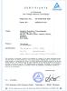 Qingdao Qingyuanfengda Import and Export Co., Ltd Certifications