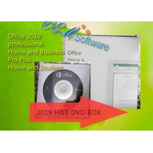 China DVD Package Windows Office 2019 Product Key H&B FPP Dvd Box Pkc Online Activation supplier