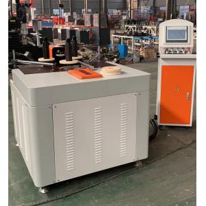 China CNC Bending Machine For Aluminium Window Door And Curtain Wall supplier