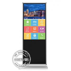 Shopping Mall Advertising Touch Screen Kiosk 4G Network Free Standing 43'' Android