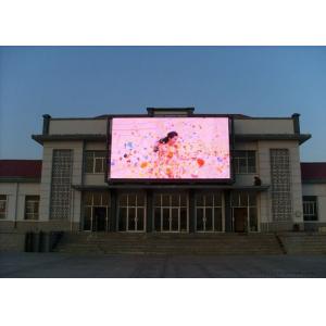 China 128 * 128mm Module Size Indoor Full Color LED Display DC5V Working Voltage supplier