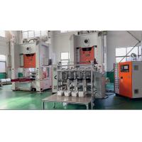 China Aluminium Foil Food Container Siemens Motors H-type Making Machine With 4 Cavities Capacity on sale