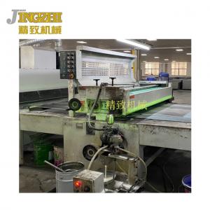 China Thin Plate UV Roller Coater SPC Paint Coating Machine 1100kg supplier