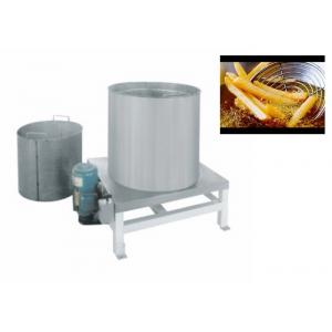 China High Speed Pastry Making Equipment , Oil Reducing And Spinning Potato Chips Fryer Machine supplier