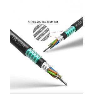 China Double Armoured Outdoor Fiber Optic Cable Communication Large Core Structure Submarine Fiber Optic Cable supplier