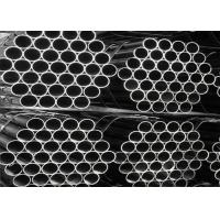 China Heat Exchanger Steel Tube Top Performing Solution for Heat Transfer Needs on sale