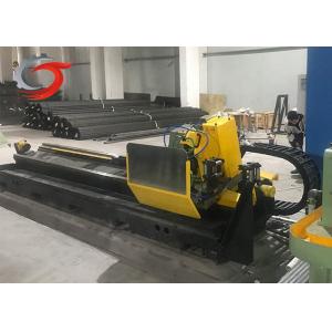 ERW CNC Square Tube Cutter