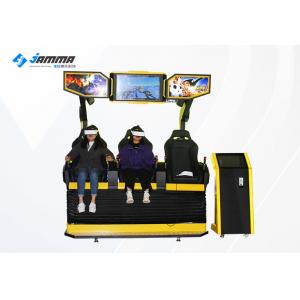 China 100 Movies Virtual Reality Cinema 3 Players 5D Theater With 24 Inch Display supplier