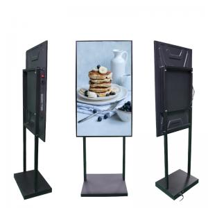 China 1920 X 1080 Outdoor Lcd Display Advertising Digital Signage Screen Ce Rohs supplier
