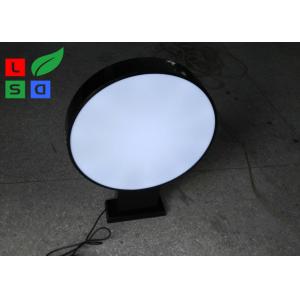 China Dia 600mm Round LED Outdoor Light Box LED Blade Sign Double Sided For Shop Advertising supplier