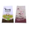 China Bopp Laminated Horse Feed Sacks Wpp Pp Woven Bags 50kg For Chemicals Industry wholesale