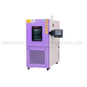 China -70℃ Stability Temperature Controlled Chamber , Temperature Cycling Chamber High Reliability wholesale