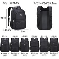 China 18Inch Mens Waterproof Laptop Backpack Swiss Style Large Capacity Laptop Backpack on sale