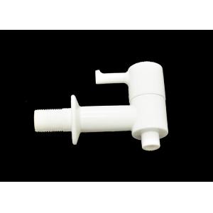China High Performance Ignition Electrodes Ceramic Igniter For Spark Plug In White Color supplier