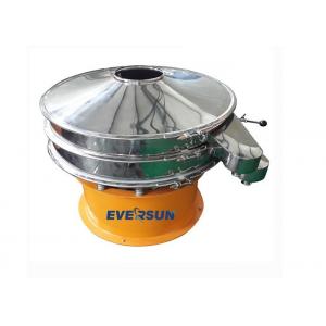 500 Mesh Vibratory Sieve Shaker