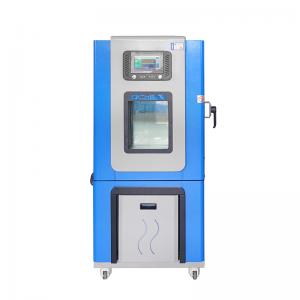 China Temperature Humidity Chamber With Programmable Settings Humidity Environmental Chamber supplier