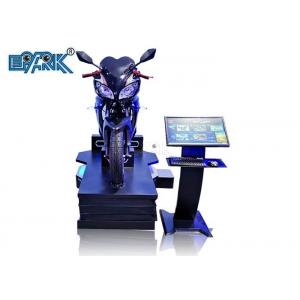 China Theme Park VR Motorcycle Driving Simulator Electric Dynamic Platform supplier
