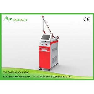 China Best Selling products Tattoo Removal Q Switch Nd Yag Laser Machine prices supplier