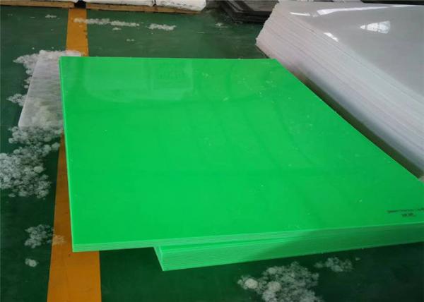 Green color ultra high molecular polyethylene plastic sheet 15mm,20mm thick