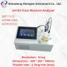 China SH103 Micro Moisture Analyzer Titration Rate 2.5mg/Min ASTMD 0304 Resolution 0.1ug wholesale