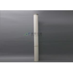 China Quick Changout PP 10um High Flow Pleated Filter Size 2 60 Inch Cartridge Filter For RO Filtration supplier