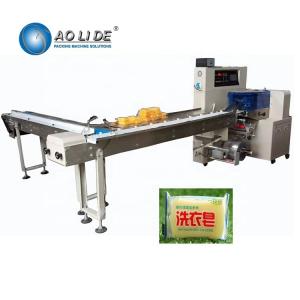 China Full Automatic Small Flow Wrapping Machine For 1 - 2 Pcs Fresh Bath Soap Bar Feeding Line supplier