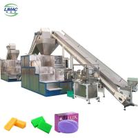 China 30kw Motor Power Commercial Detergent Bar Soap Extruder for Large Scale Paste Making on sale