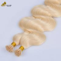 China 100% European Virgin Human Hair Keratin Fusion I Tip Hair Extension on sale