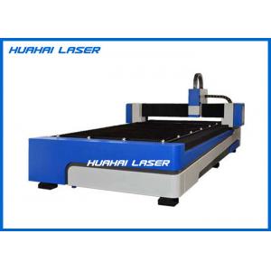 China Efficient Fiber Metal Laser Cutting Machine 1000 Watt With Raycus Laser Source supplier