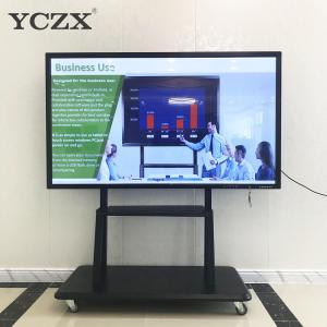 China 10 / 20 Points All In One Multi Touch Screen Monitor 58 Inch For Class Teaching supplier