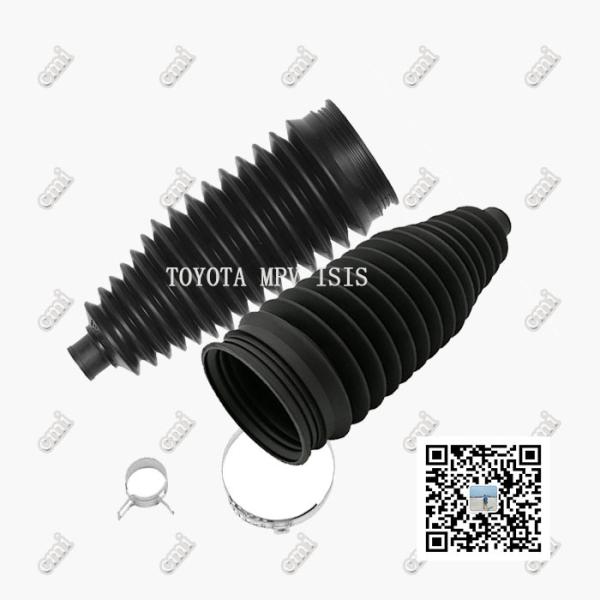 45535-52060 Steering Gear Boot For TOYOTA MPV ISIS IST OPEN DECK PRIUS