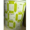 China Flexible Sleeve Printing Machine Paper Cup Flexo Printing Machine Servo Control wholesale